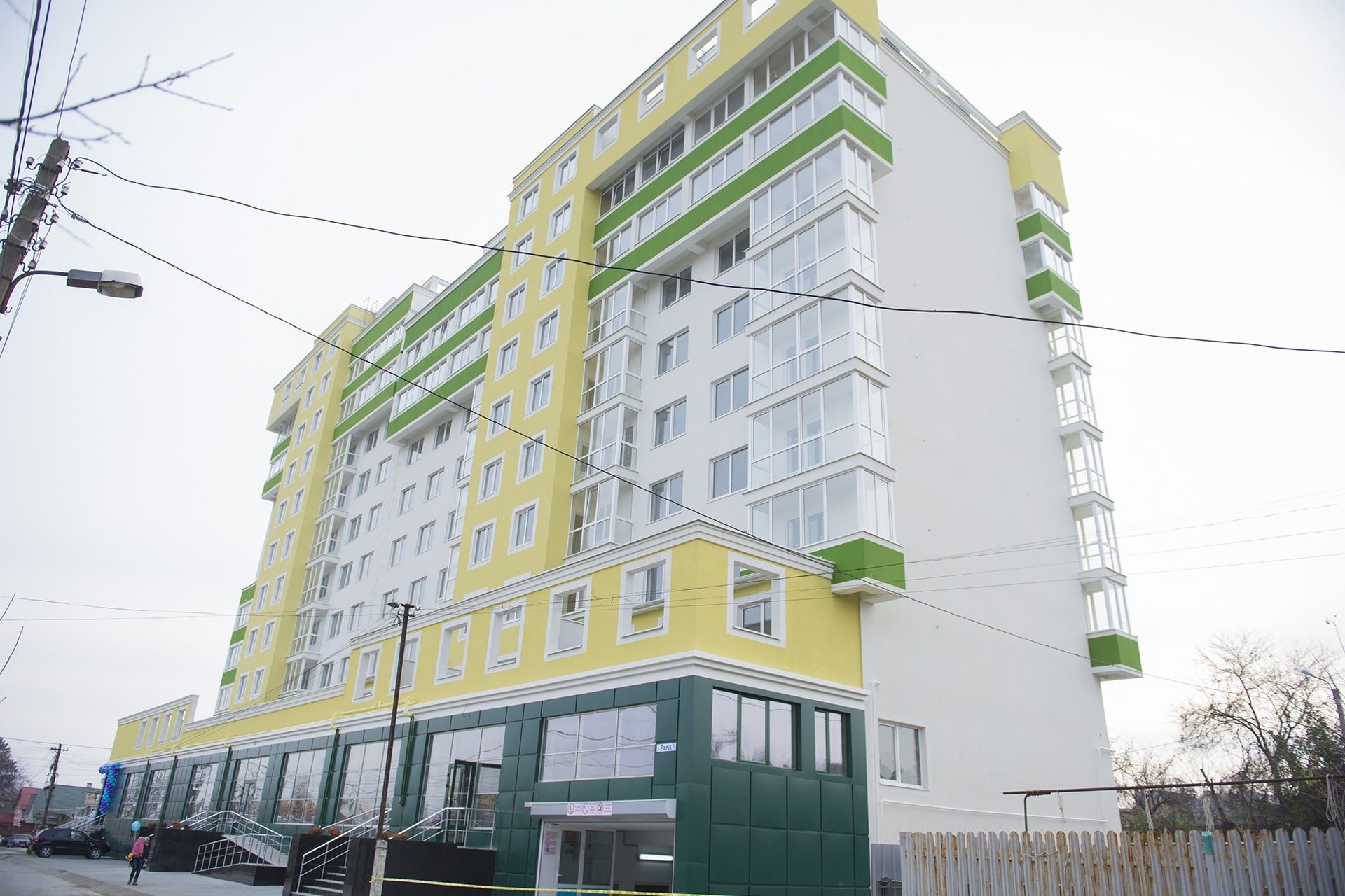 Residence Botanica